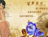 酒壑盛人名言