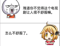 最全的阿辞姑娘名言