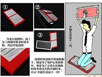 最经典的《喜羊羊与灰太狼》佳句摘抄大全