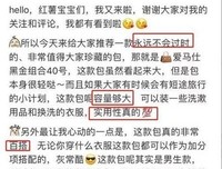 张雨绮：我为什么劝女人一定要多挣钱！