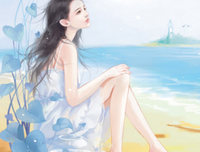 《爱到深处不见了》读后感10篇