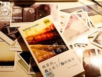 请你帮我杀了她经典读后感10篇