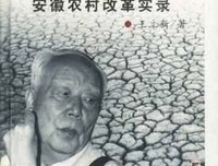 《我把一切告诉你1》读后感10篇