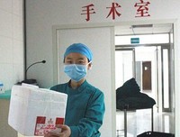 讲到过这样一则十分感人的故事：