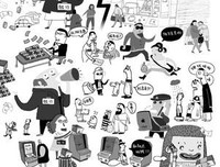  数字 人生