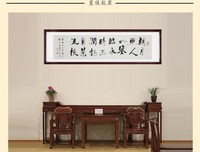 朗月照人