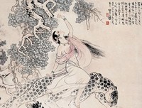 《才生她得于气水有就将九歌》的句子