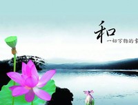 浅笑盈盈，荡漾在回归者的心里