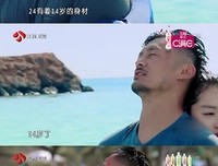 甜蜜情话