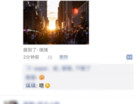 挽回初期做到这三步，98.6%的前任会主动回头复合