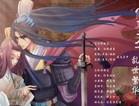 《福尔摩斯探案集》经典的句子大全