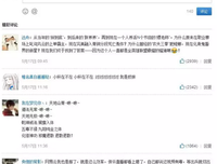 最经典的《网易云音乐评论》经典名句大全
