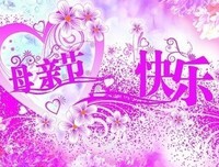 爱的麻辣教育读后感精选10篇