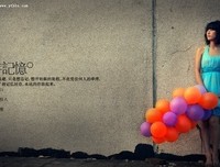 封存的记忆