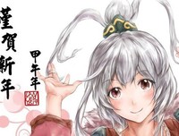 描写吐吐的语句摘抄