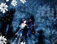 关于樱蓝色的雪名言