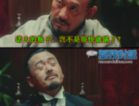 有关豆子惹的祸15句经典名言