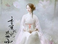最新的《香蜜沉沉烬如霜》经典的句子