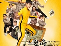《于洛先生的假期》观后感10篇