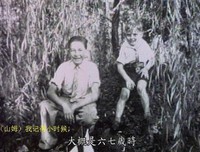 《边城英烈传》好看吗？经典影评10篇