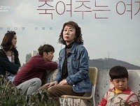 《收件人不详》的影评10篇