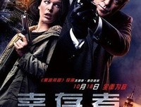 《猫鼠游戏》好看吗？经典影评10篇