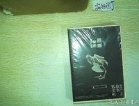 《斯蒂芬·金的故事贩卖机》读后感10篇