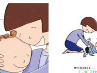 两个人不上班 第一季读后感精选10篇