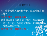 玖外你一晞的句子