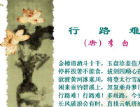 有关邓洪月中句集的句子