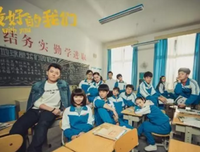 《最好的我们》的句子