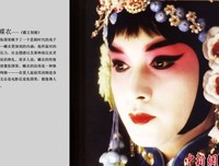戏如人生句子大全