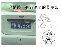 关于 拜拜 名言名句