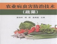 佩雷克的名言_关于佩雷克的名言