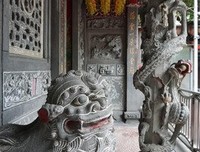 温柔一餐