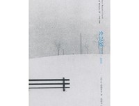 最全的让·波德里亚座右铭