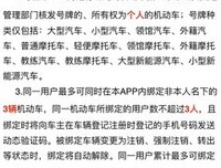 深夜对方撤回一条消息，背后的原因让人泪目……