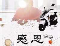 我的数学老师