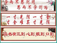 有关陌殇袖染墨凉名言大全