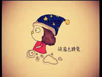 最经典的《感谢自己的不完美》经典句子大全