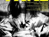 《死亡之夜》影评10篇