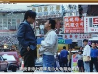 《正牌韦小宝之奉旨沟女》经典观后感10篇