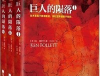《写给男人的第一本怀孕书》读后感10篇
