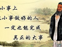 至高喜乐的传承读后感10篇