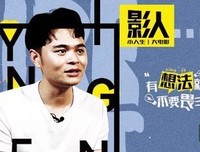 五万人打出 9.1 分，不敢相信这是国产综艺