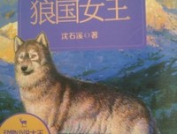 哲出过还句好词好句