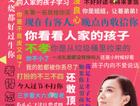 关于中英互译的优美句子