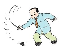 陀螺