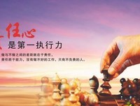 杜鲁门·卡波蒂的名句