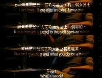 《天上人间》好看吗？经典影评10篇